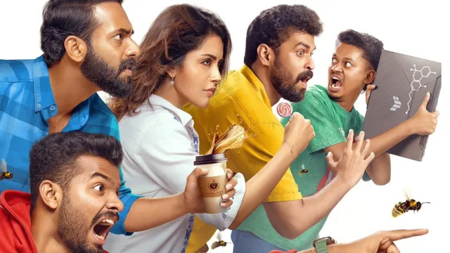 bromance on sonyliv